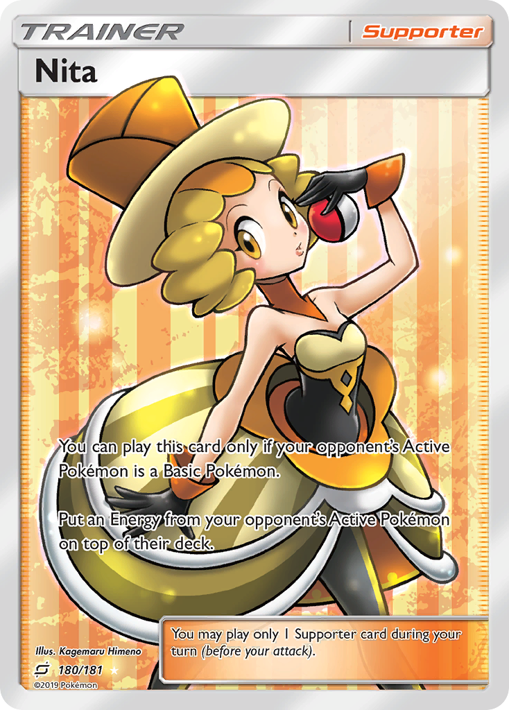 Nita (180/181) [Sun & Moon: Team Up] | Jomio and Rueliete's Cards and Comics