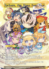 Book of Light // Re-Earth, New World Fairy Tale (ENW-004/J) [Promo Cards] | Jomio and Rueliete's Cards and Comics
