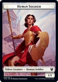 Human Soldier // Wall Double-Sided Token [Theros Beyond Death Tokens] | Jomio and Rueliete's Cards and Comics