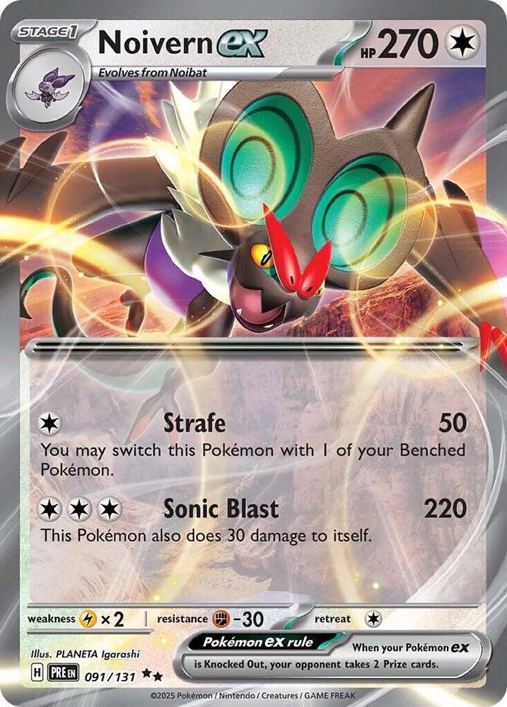 Noivern ex (091/131) [Scarlet & Violet: Prismatic Evolutions] | Jomio and Rueliete's Cards and Comics