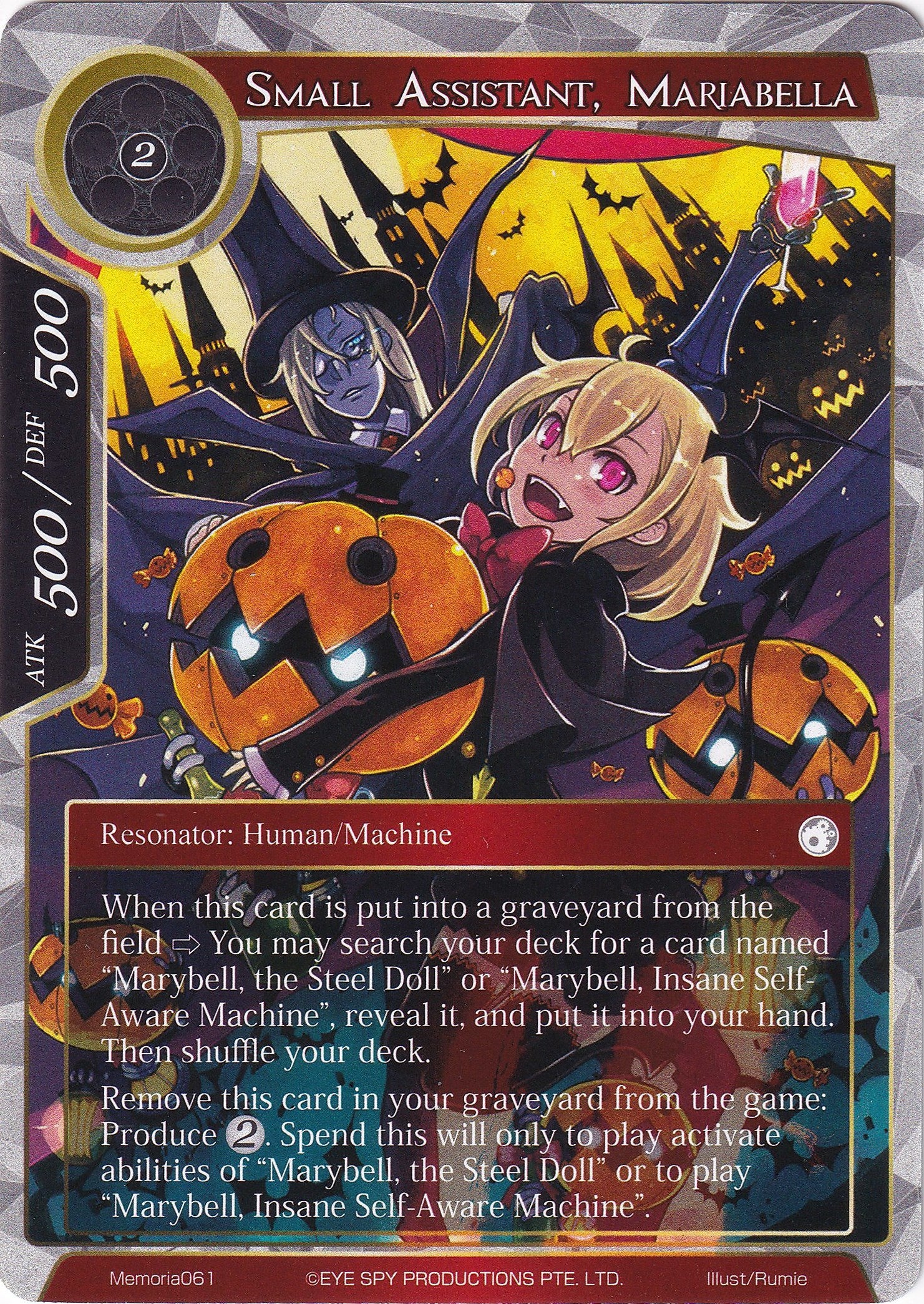 Small Assistant, Mariabella (Memoria061) [Alice Origin Memoria Cards] | Jomio and Rueliete's Cards and Comics
