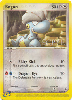 Bagon (50/97) (Scrye) [League & Championship Cards] | Jomio and Rueliete's Cards and Comics
