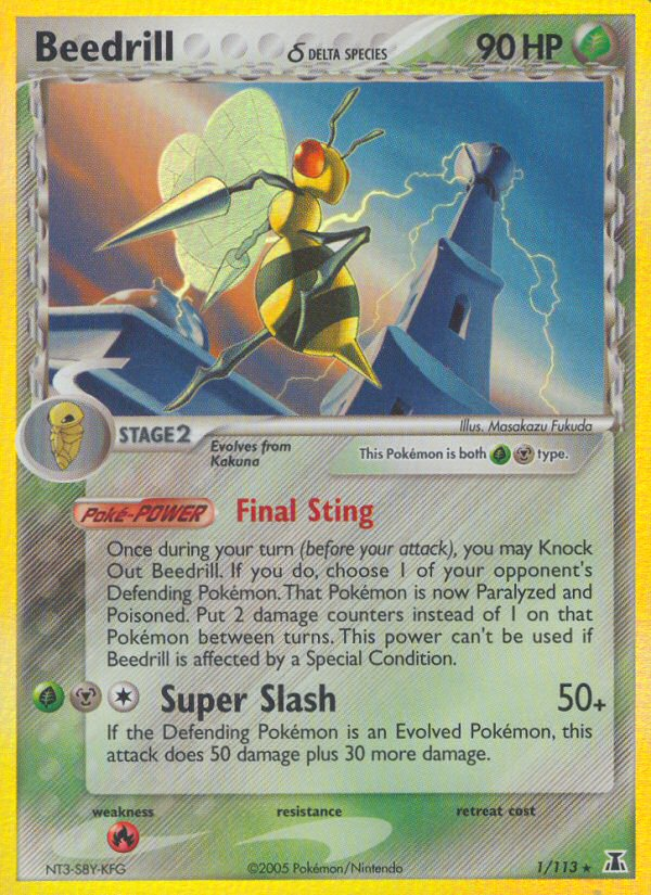Beedrill (1/113) (Delta Species) [EX: Delta Species] | Jomio and Rueliete's Cards and Comics