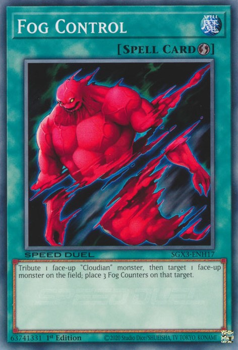 Fog Control [SGX3-ENH17] Common | Jomio and Rueliete's Cards and Comics