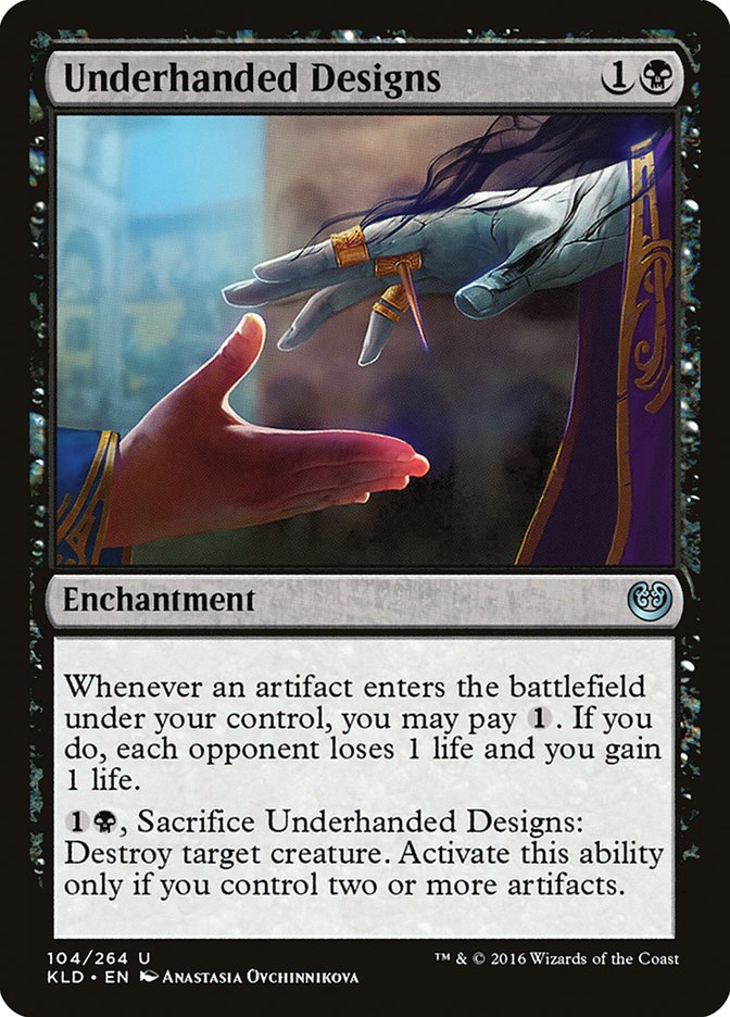 Underhanded Designs [Kaladesh] | Jomio and Rueliete's Cards and Comics