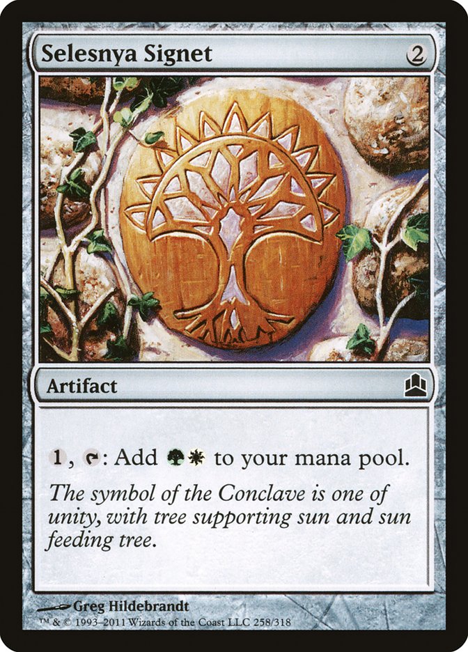 Selesnya Signet [Commander 2011] | Jomio and Rueliete's Cards and Comics