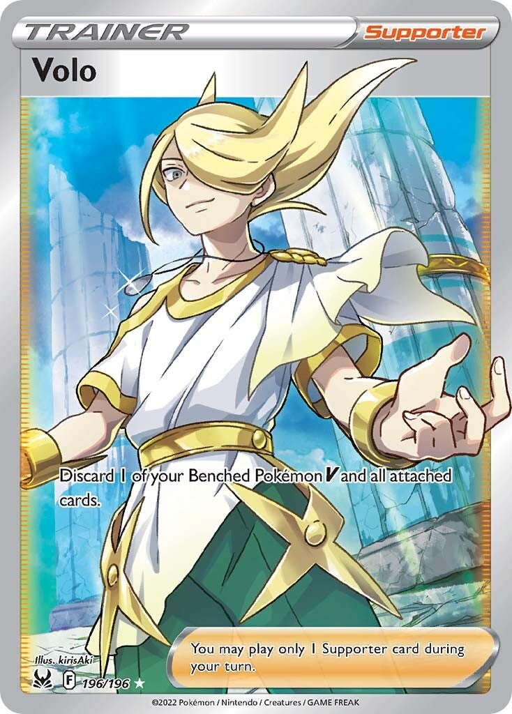 Volo (196/196) [Sword & Shield: Lost Origin] | Jomio and Rueliete's Cards and Comics