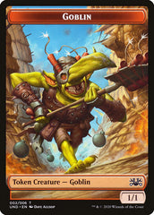 Goblin // Giant Teddy Bear Double-Sided Token [Unsanctioned Tokens] | Jomio and Rueliete's Cards and Comics