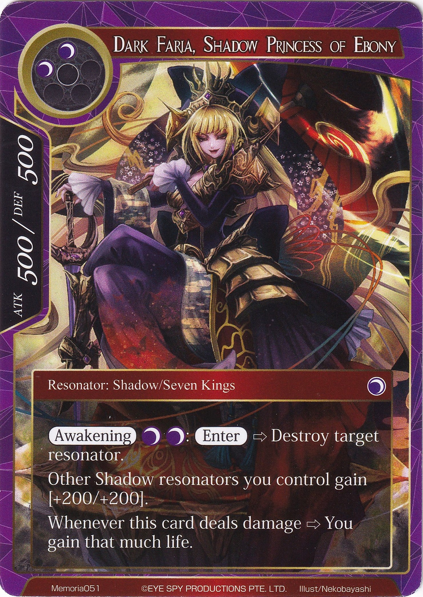 Dark Faria, Shadow Princess of Ebony (Memoria051) [Alice Origin Memoria Cards] | Jomio and Rueliete's Cards and Comics