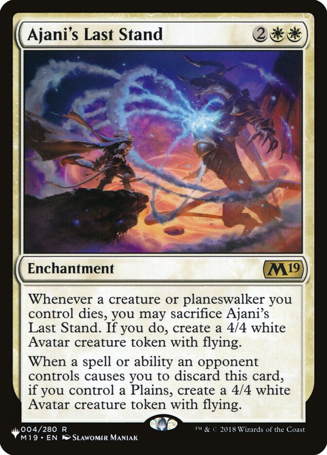 Ajani's Last Stand [The List] | Jomio and Rueliete's Cards and Comics