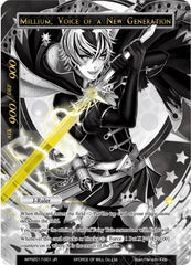 Millium, Prince of the Light Palace // Millium, Voice of a New Generation (WPR2017-001/J) [Promo Cards] | Jomio and Rueliete's Cards and Comics