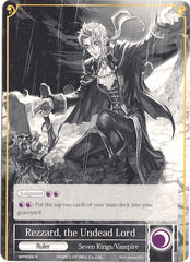 Rezzard, the Undead Lord // Rezzard, the Desecrating Vampire (WPR006) [Promo Cards] | Jomio and Rueliete's Cards and Comics