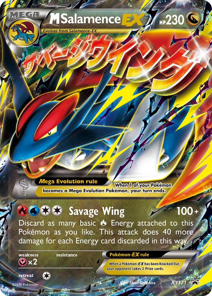 M Salamence EX (XY171) [XY: Black Star Promos] | Jomio and Rueliete's Cards and Comics