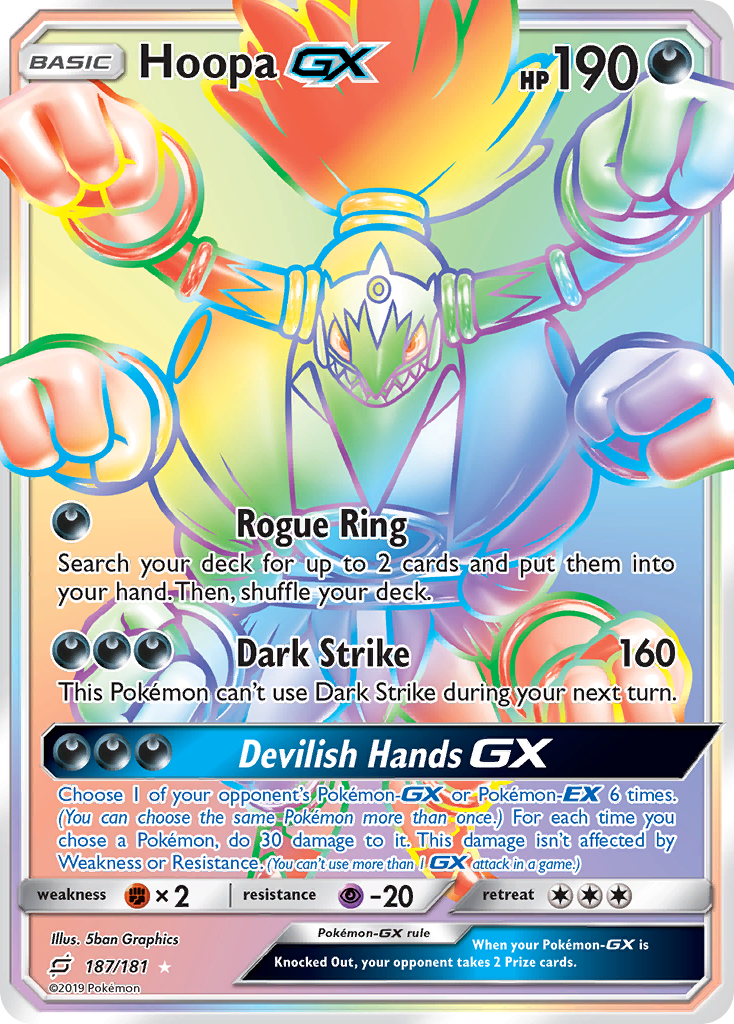 Hoopa GX (187/181) [Sun & Moon: Team Up] | Jomio and Rueliete's Cards and Comics
