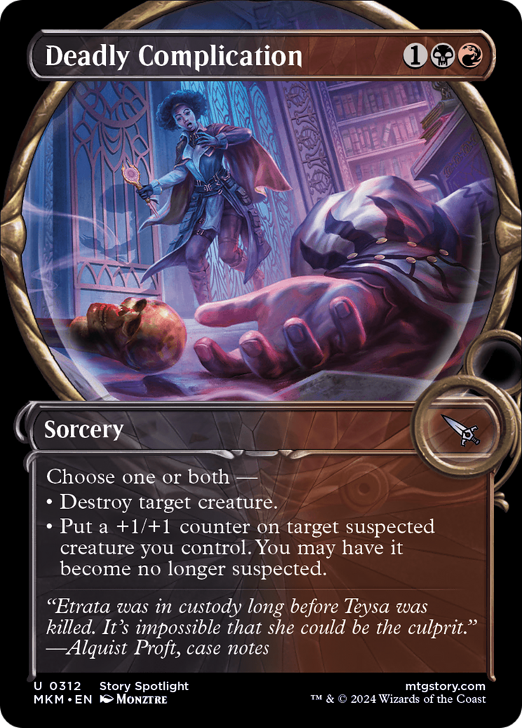 Deadly Complication (Showcase) [Murders at Karlov Manor] | Jomio and Rueliete's Cards and Comics