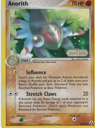 Anorith (29/92) (Stamped) [EX: Legend Maker] | Jomio and Rueliete's Cards and Comics