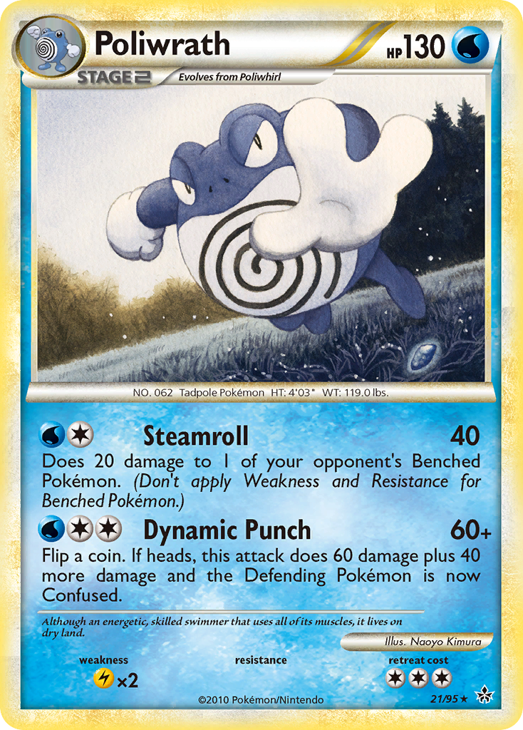 Poliwrath (21/95) [HeartGold & SoulSilver: Unleashed] | Jomio and Rueliete's Cards and Comics