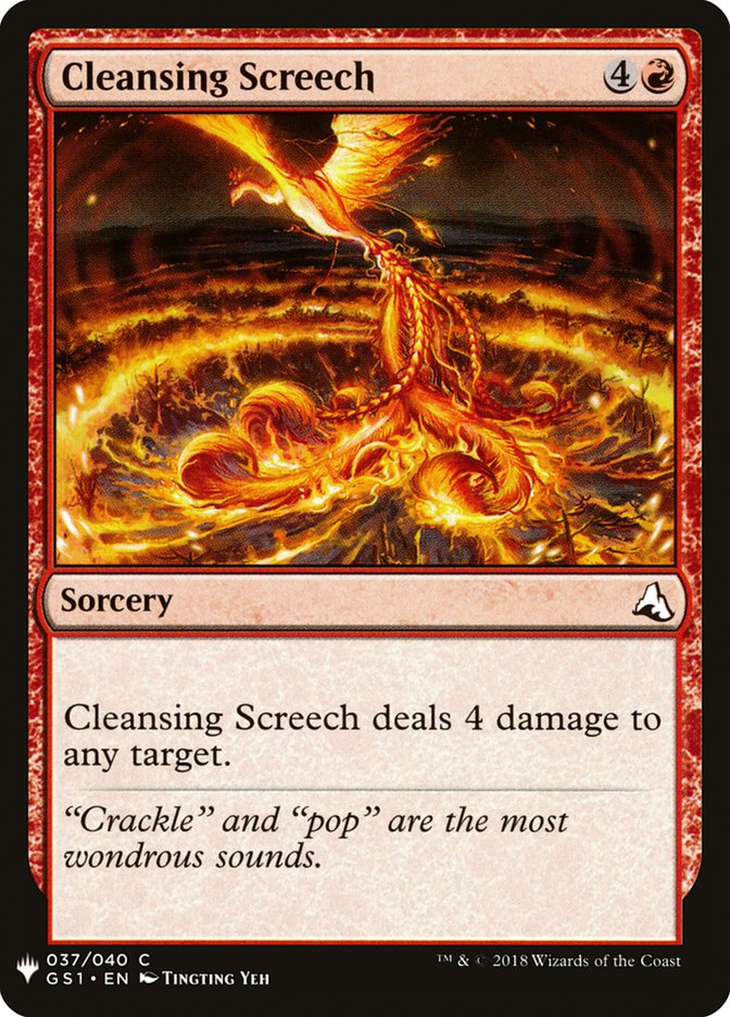 Cleansing Screech [Mystery Booster] | Jomio and Rueliete's Cards and Comics