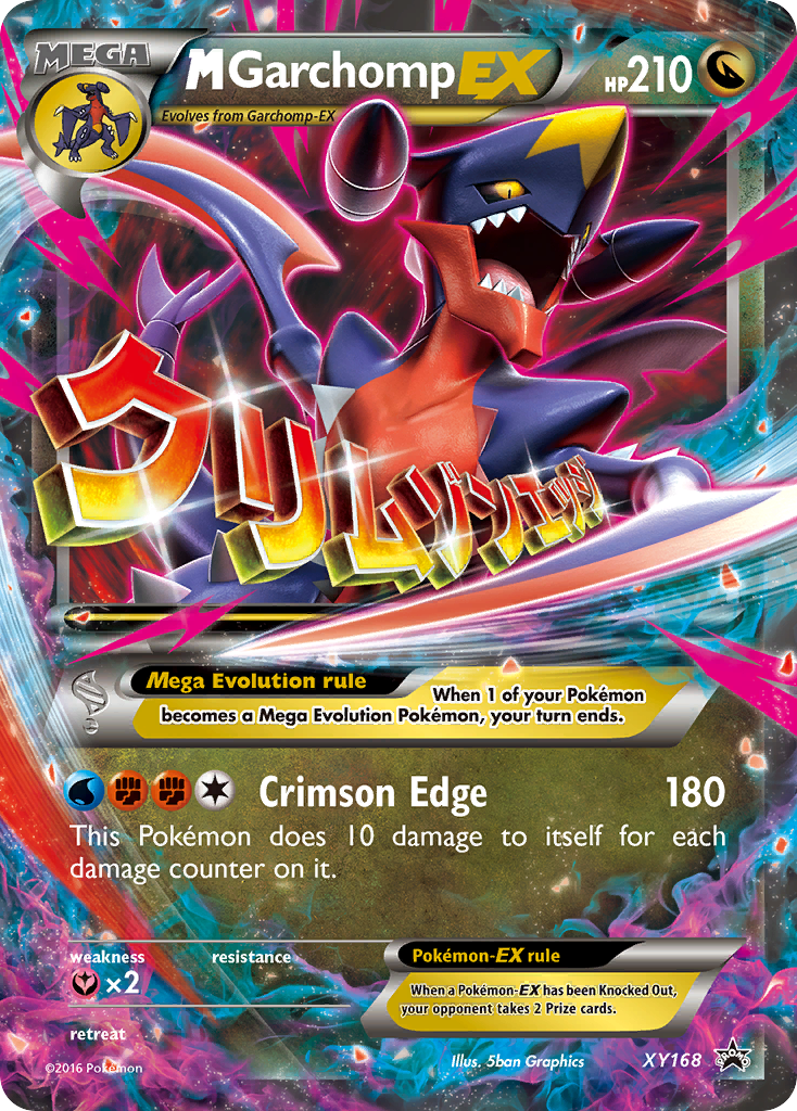 M Garchomp EX (XY168) [XY: Black Star Promos] | Jomio and Rueliete's Cards and Comics