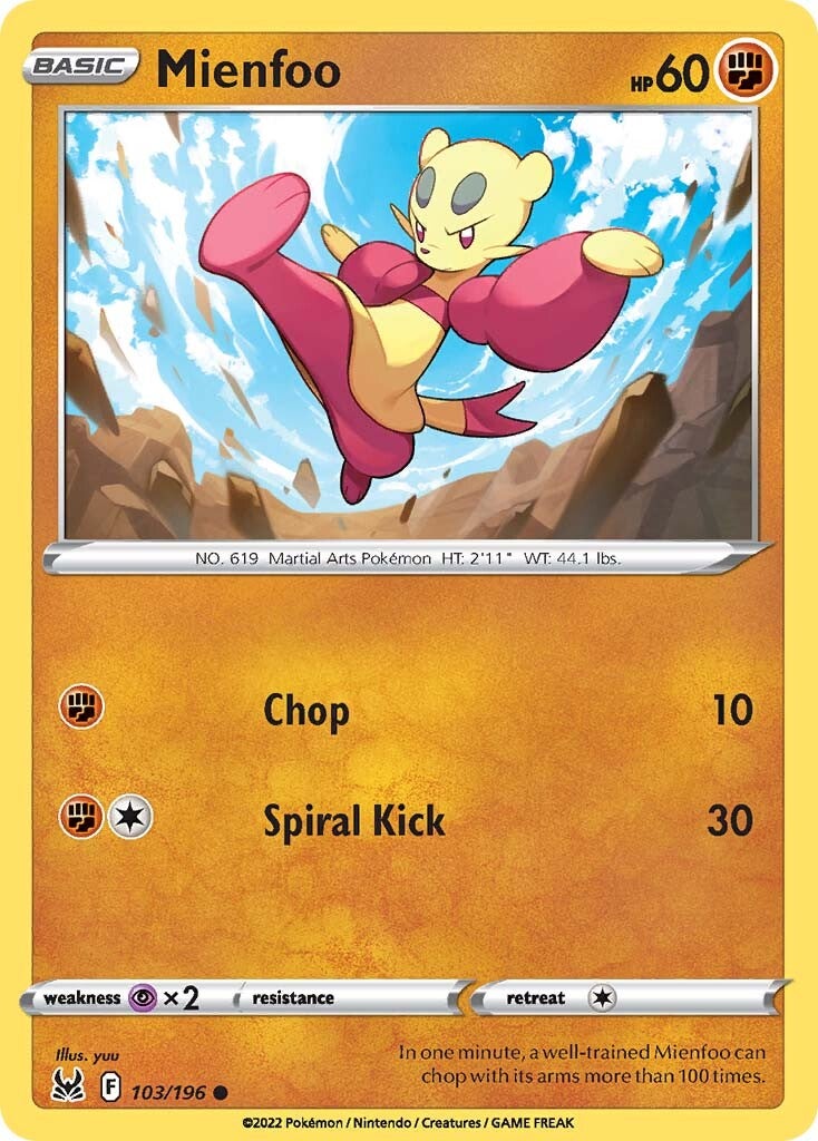 Mienfoo (103/196) [Sword & Shield: Lost Origin] | Jomio and Rueliete's Cards and Comics