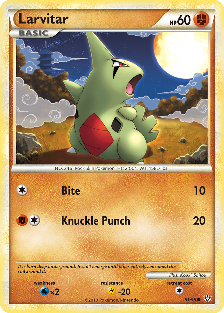 Larvitar (51/95) [HeartGold & SoulSilver: Unleashed] | Jomio and Rueliete's Cards and Comics