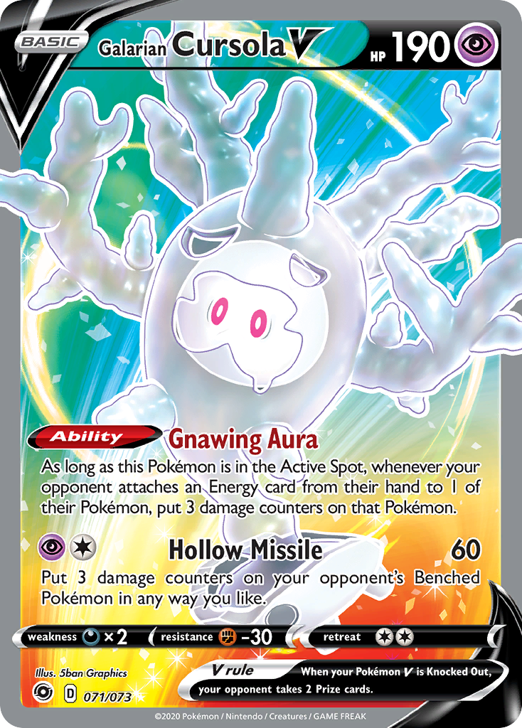 Galarian Cursola V (071/073) [Sword & Shield: Champion's Path] | Jomio and Rueliete's Cards and Comics
