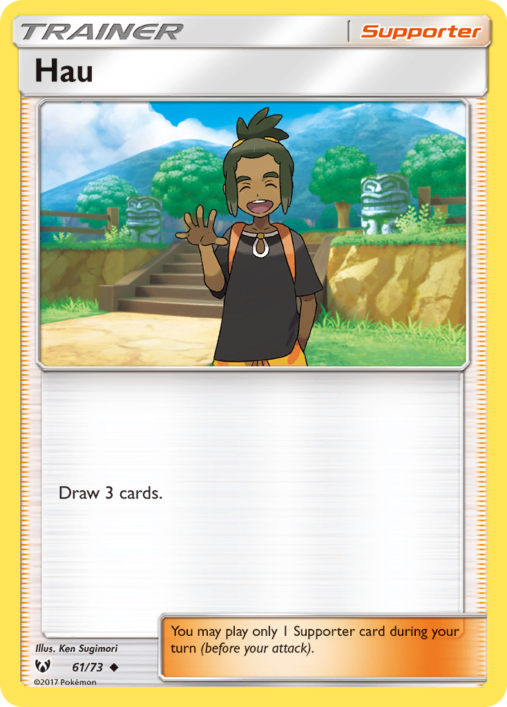 Hau (61/73) [Sun & Moon: Shining Legends] | Jomio and Rueliete's Cards and Comics