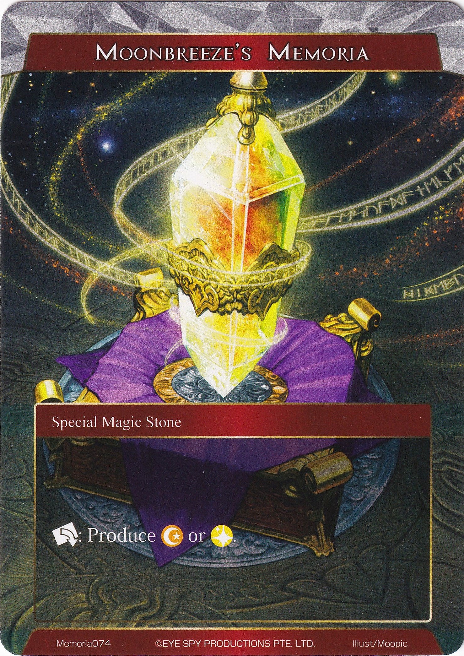 Moonbreeze's Memoria (Memoria074) [Alice Origin Memoria Cards] | Jomio and Rueliete's Cards and Comics