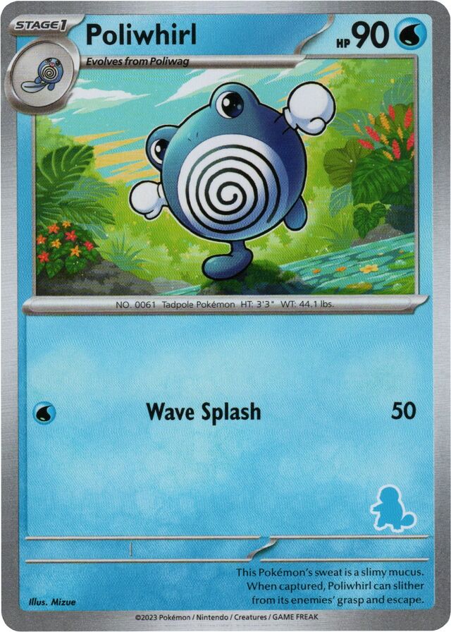Poliwhirl [My First Battle] | Jomio and Rueliete's Cards and Comics