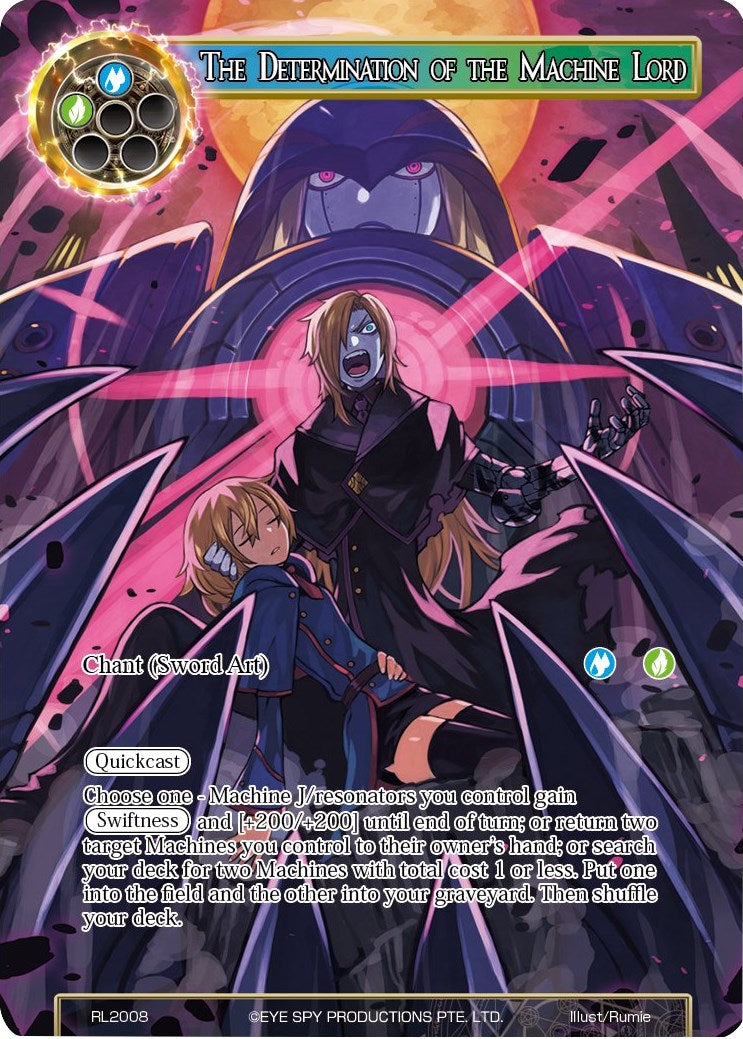 The Determination of the Machine Lord (RL2008) [Promo Cards] | Jomio and Rueliete's Cards and Comics