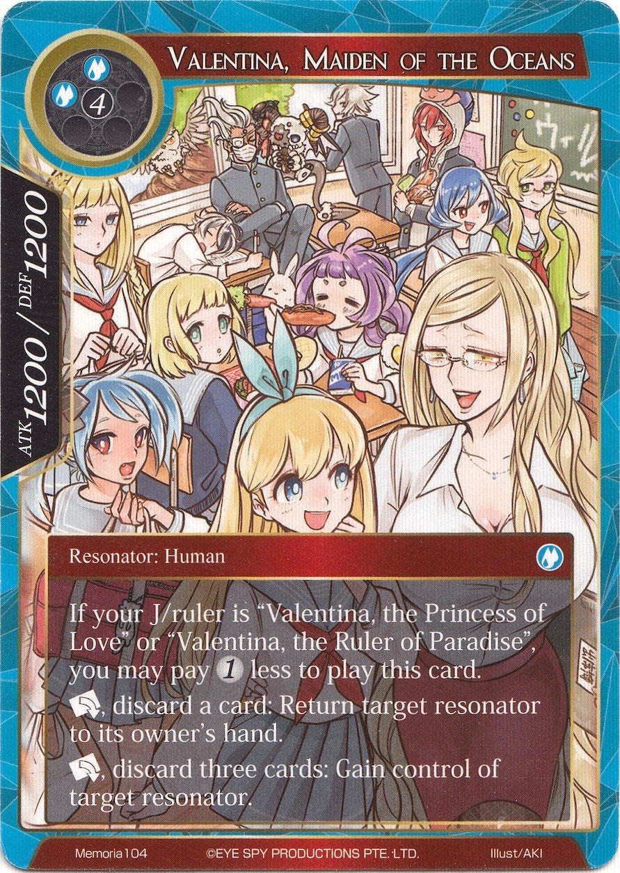 Valentina, Maiden of the Oceans (Memoria104) [Alice Origin Memoria Cards] | Jomio and Rueliete's Cards and Comics
