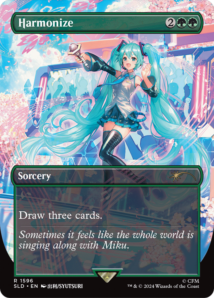 Harmonize [Secret Lair Drop Series] | Jomio and Rueliete's Cards and Comics