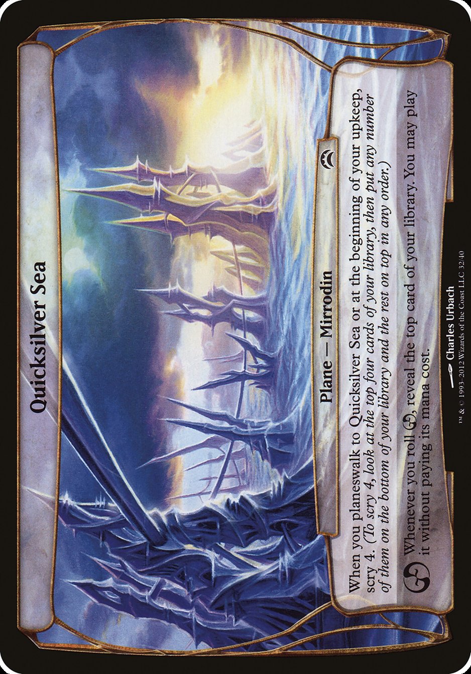 Quicksilver Sea (Planes) [Planechase 2012 Planes] | Jomio and Rueliete's Cards and Comics