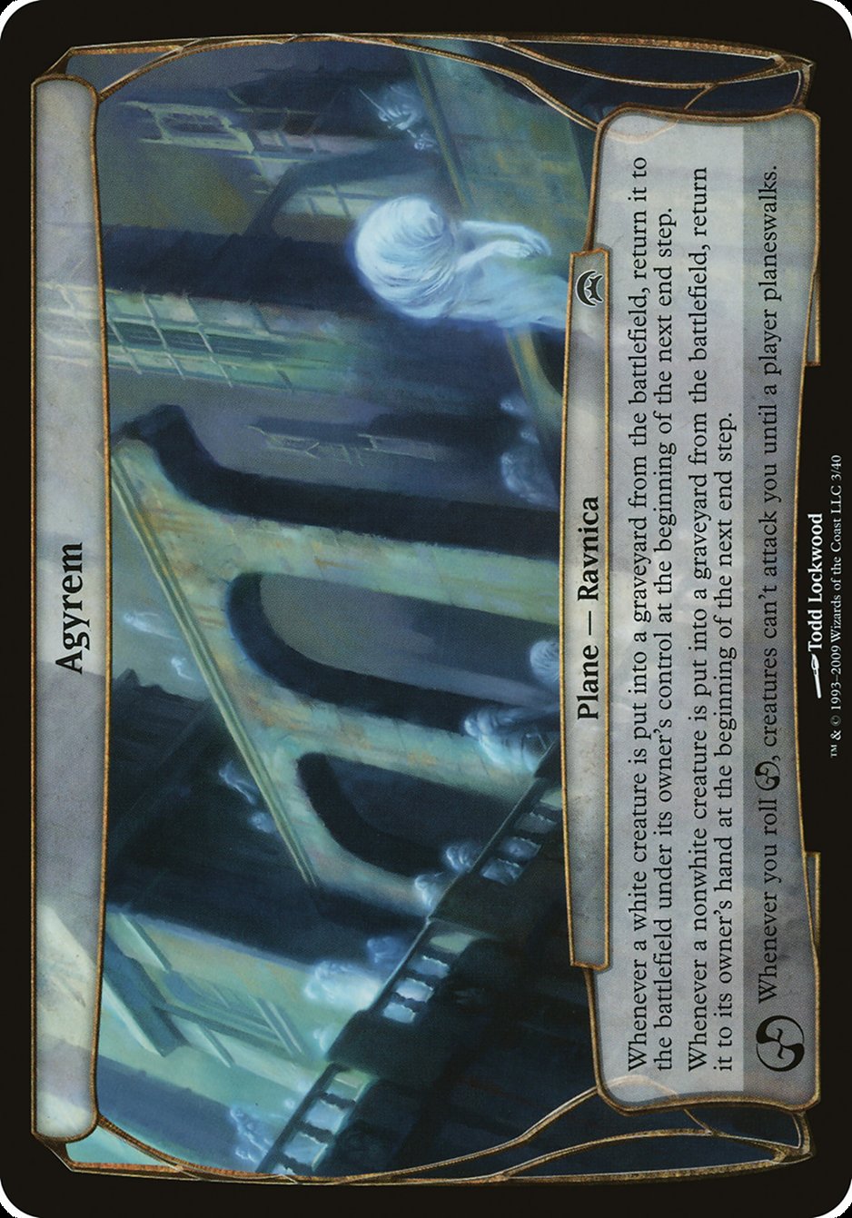 Agyrem (Planes) [Planechase Planes] | Jomio and Rueliete's Cards and Comics