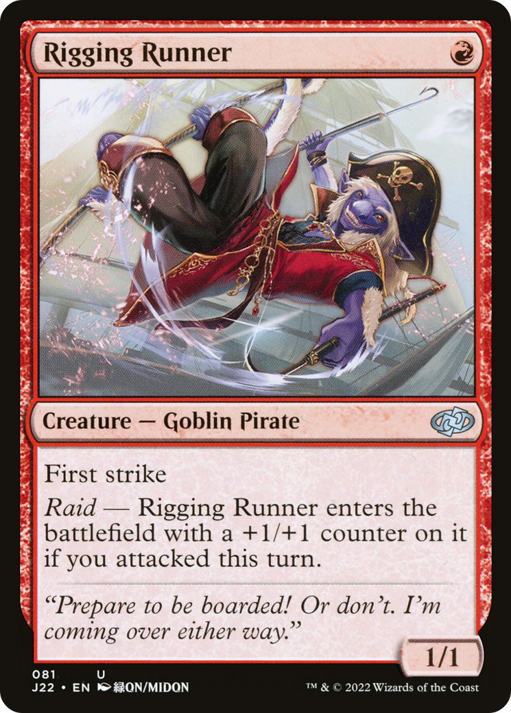 Rigging Runner [Jumpstart 2022] | Jomio and Rueliete's Cards and Comics