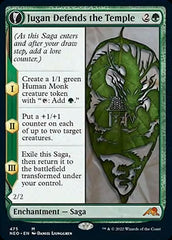 Jugan Defends the Temple // Remnant of the Rising Star (Extended Art) [Kamigawa: Neon Dynasty] | Jomio and Rueliete's Cards and Comics