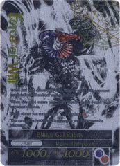 Blazer Gill Rabus (WPR010) [Promo Cards] | Jomio and Rueliete's Cards and Comics