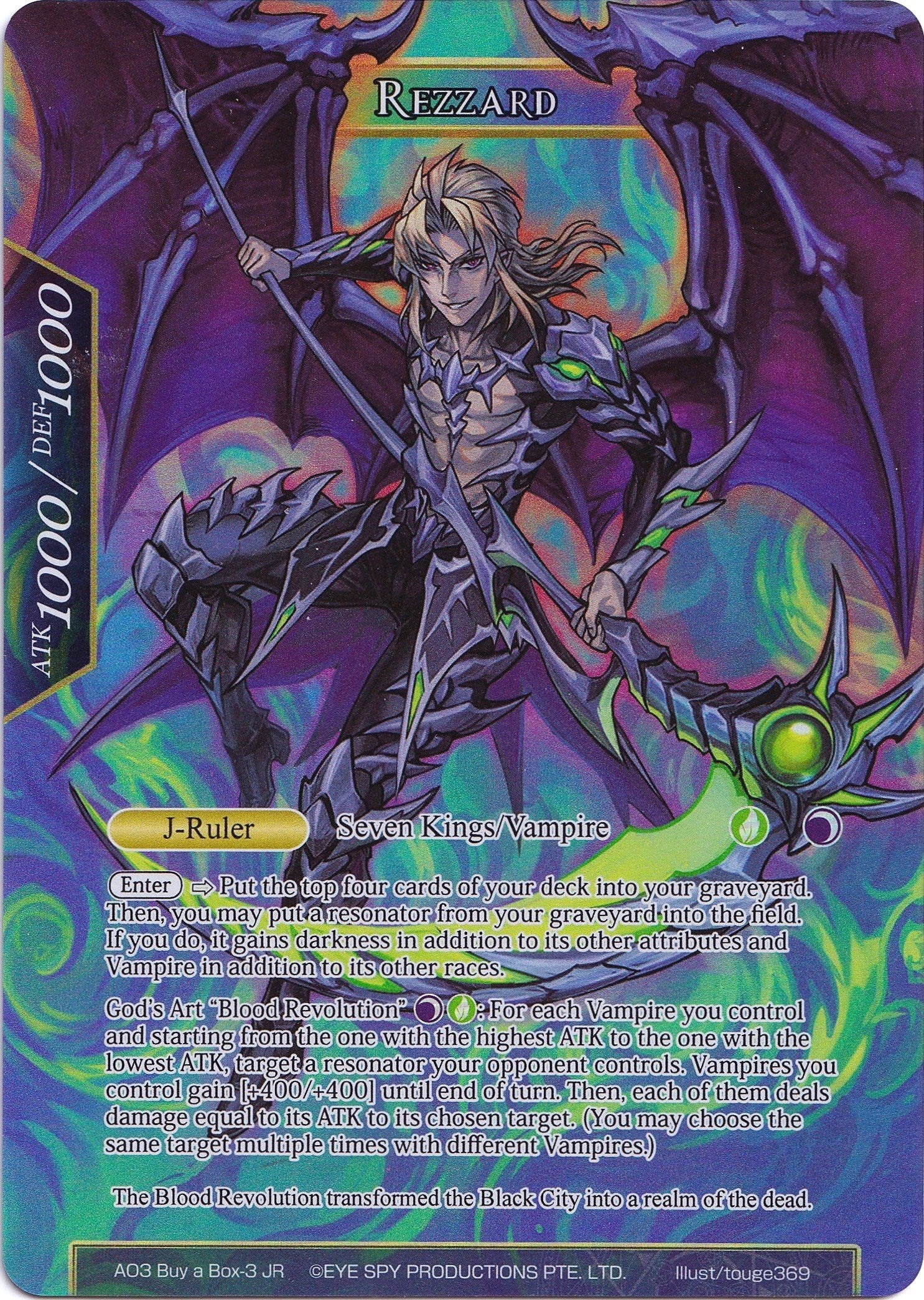 Rezzard (AO3 Buy a Box-3) [Promo Cards] | Jomio and Rueliete's Cards and Comics