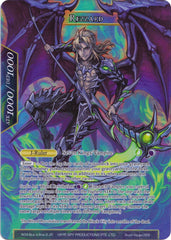 Rezzard (AO3 Buy a Box-3) [Promo Cards] | Jomio and Rueliete's Cards and Comics