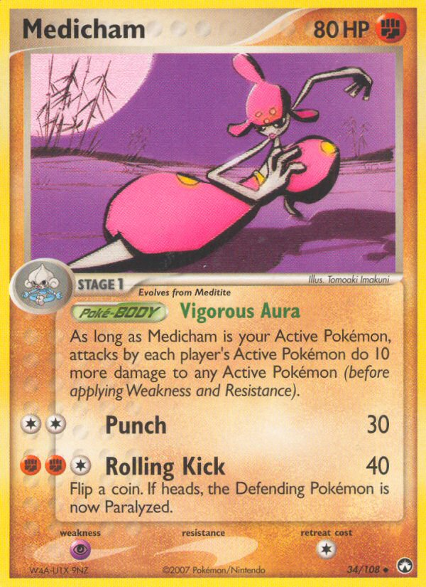 Medicham (34/108) [EX: Power Keepers] | Jomio and Rueliete's Cards and Comics