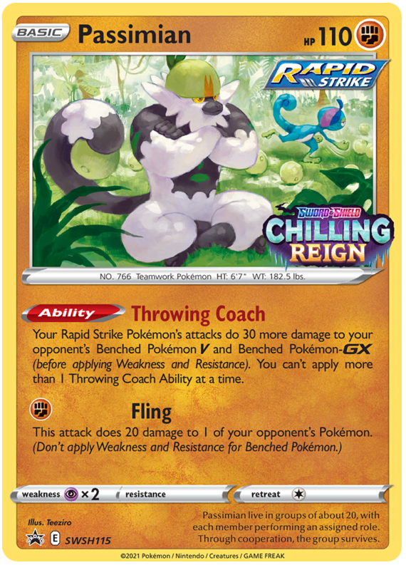 Passimian (SWSH115) [Sword & Shield: Black Star Promos] | Jomio and Rueliete's Cards and Comics
