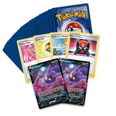 Trainer's Toolkit (2021 Edition) | Jomio and Rueliete's Cards and Comics
