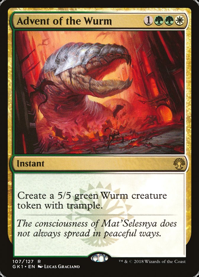 Advent of the Wurm [Guilds of Ravnica Guild Kit] | Jomio and Rueliete's Cards and Comics