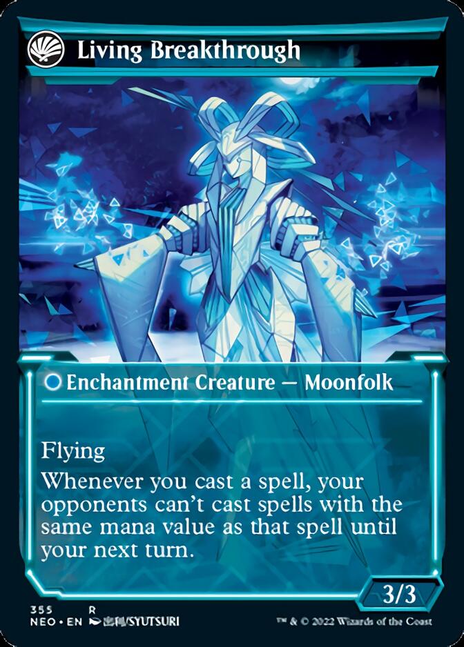 Inventive Iteration // Living Breakthrough (Showcase Soft Glow) [Kamigawa: Neon Dynasty] | Jomio and Rueliete's Cards and Comics