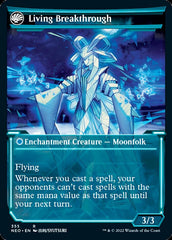 Inventive Iteration // Living Breakthrough (Showcase Soft Glow) [Kamigawa: Neon Dynasty] | Jomio and Rueliete's Cards and Comics