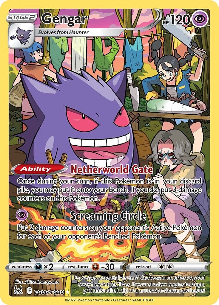 Gengar (TG06/TG30) [Sword & Shield: Lost Origin] | Jomio and Rueliete's Cards and Comics