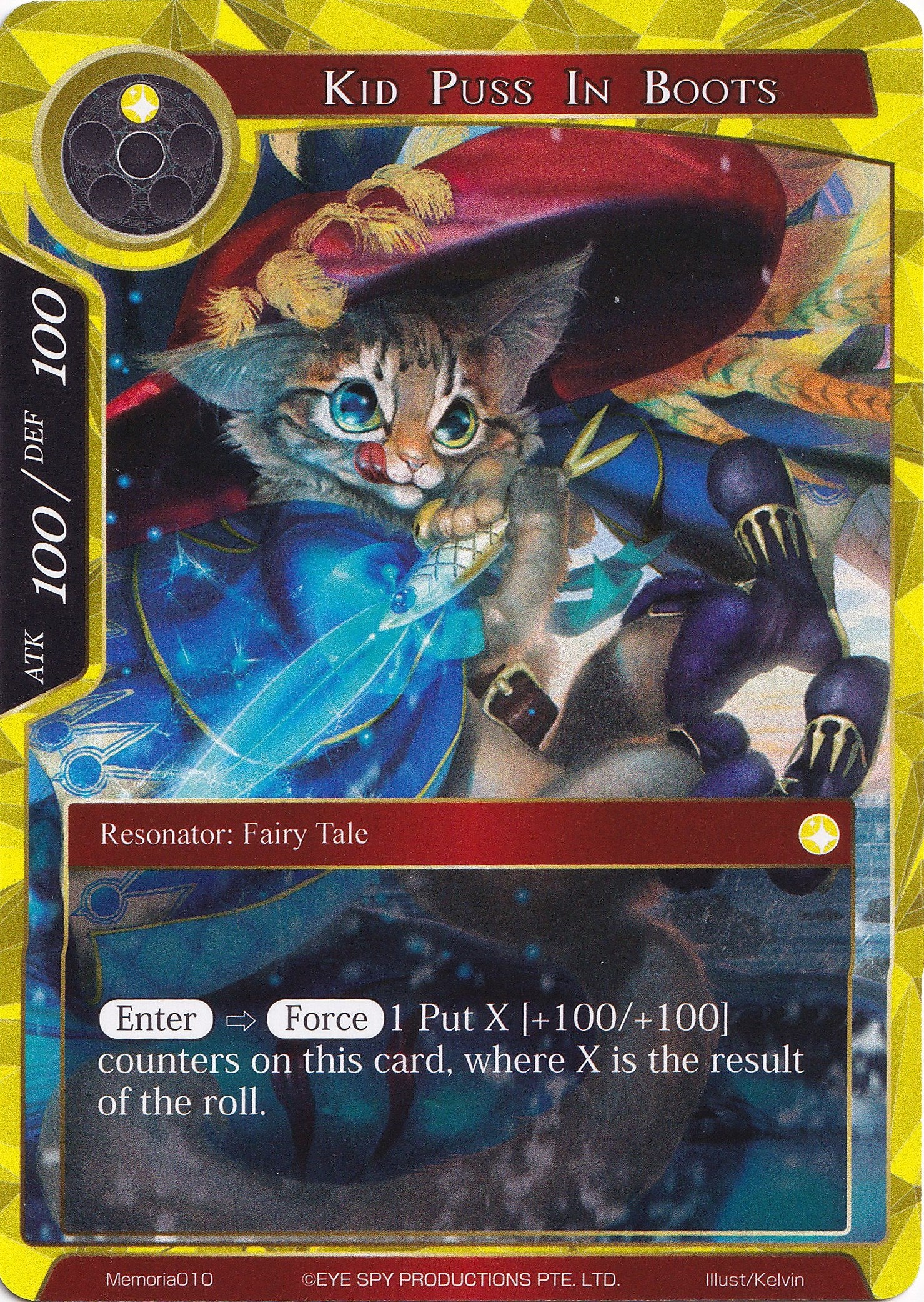 Kid Puss in Boots (Memoria010) [Alice Origin Memoria Cards] | Jomio and Rueliete's Cards and Comics