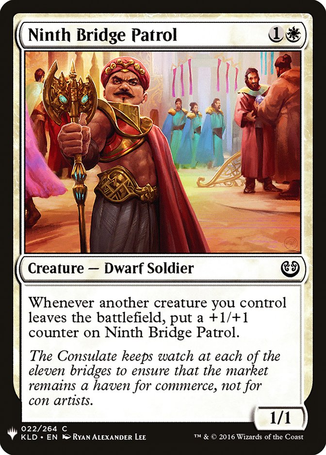 Ninth Bridge Patrol [Mystery Booster] | Jomio and Rueliete's Cards and Comics