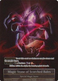 Magic Stone of Scorched Bales (Full Art) (PR2015-015) [Promo Cards] | Jomio and Rueliete's Cards and Comics