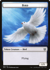 Bird // Kor Ally Double-Sided Token [Zendikar Rising Commander Tokens] | Jomio and Rueliete's Cards and Comics
